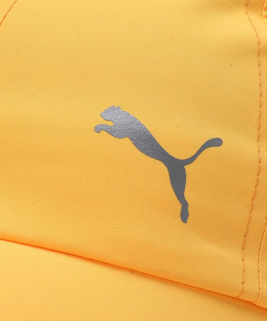 Puma ESS Running Cap 2024 Sunstream 023148, Fall/Winter (25)