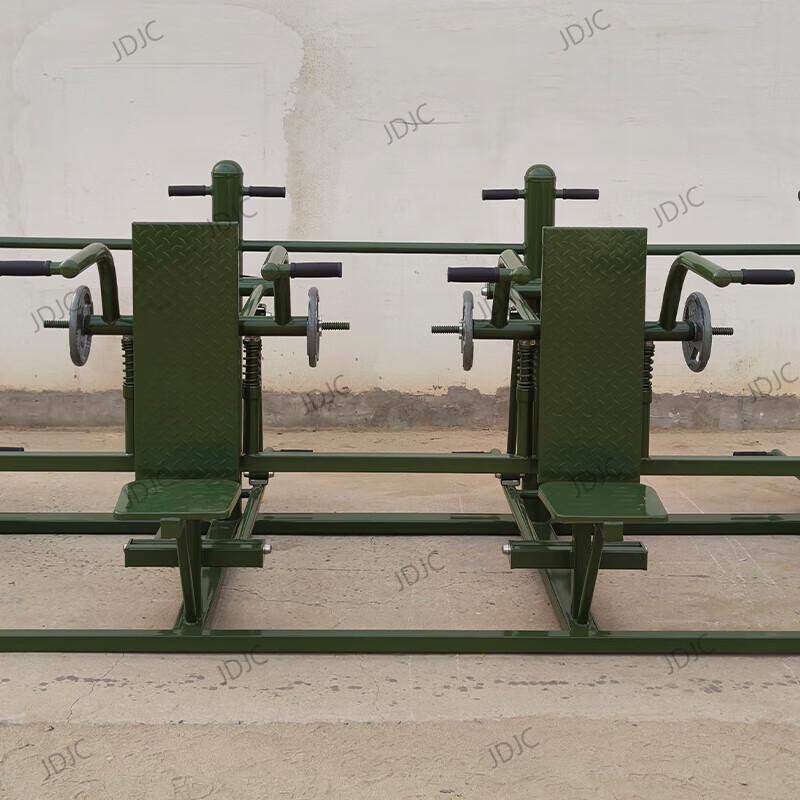 JDJC Outdoor Fitness Training Equipment
