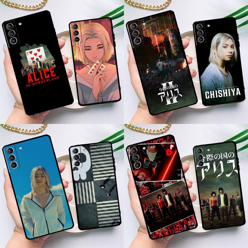 Hot Alice In Borderland Case For Samsung Galaxy S23 S21 S22 Ultra Plus Note 10 20 S8 S9 S10 Plus S20 FE Cover Case