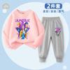 Set Vânătoare de Vrăjitoare pentru Copii K-POP cu Gât Rotund pentru Primăvară și Toamnă Băieți și Fete, Set din Două Piese Larg și Casual