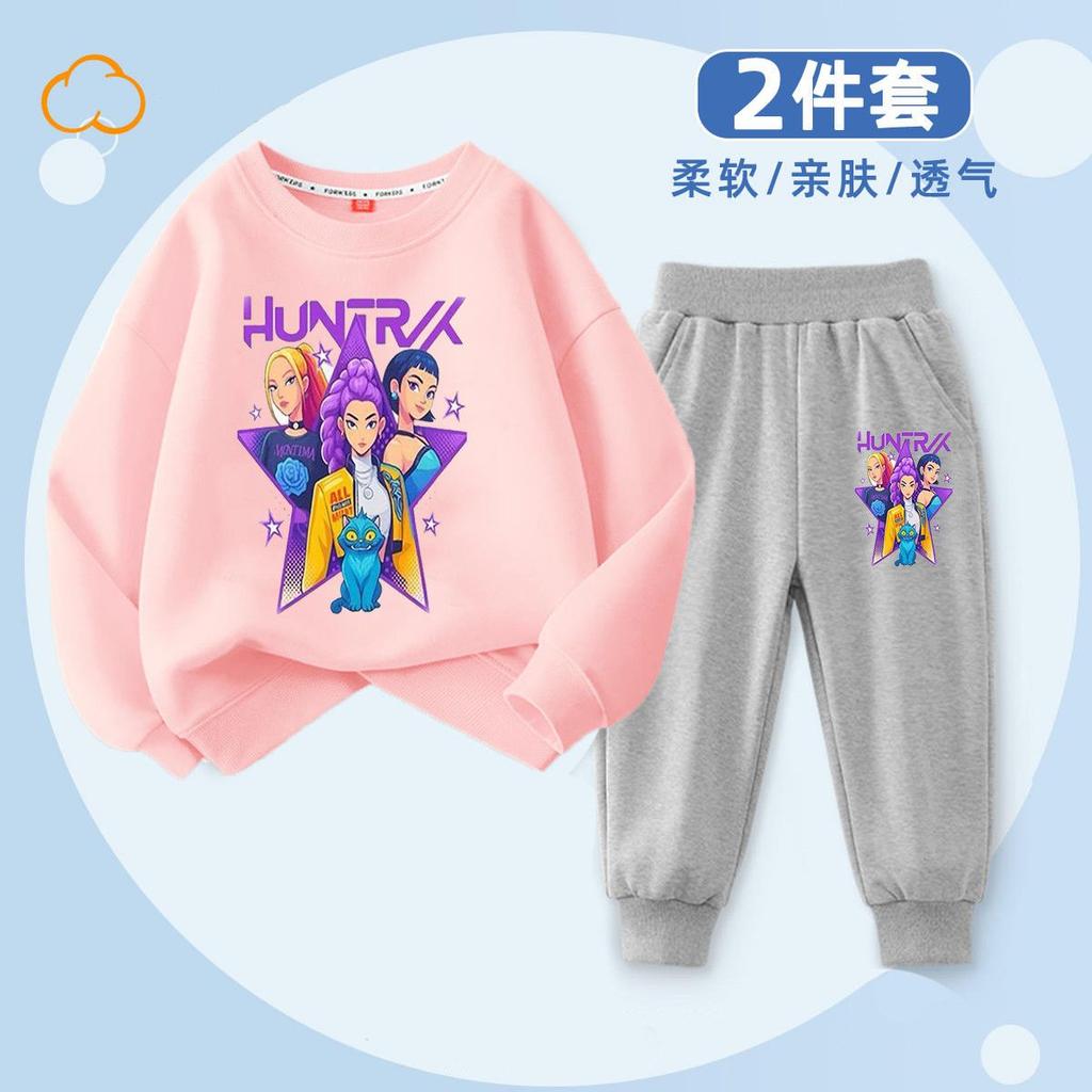 Set Vânătoare de Vrăjitoare pentru Copii K-POP cu Gât Rotund pentru Primăvară și Toamnă Băieți și Fete, Set din Două Piese Larg și Casual