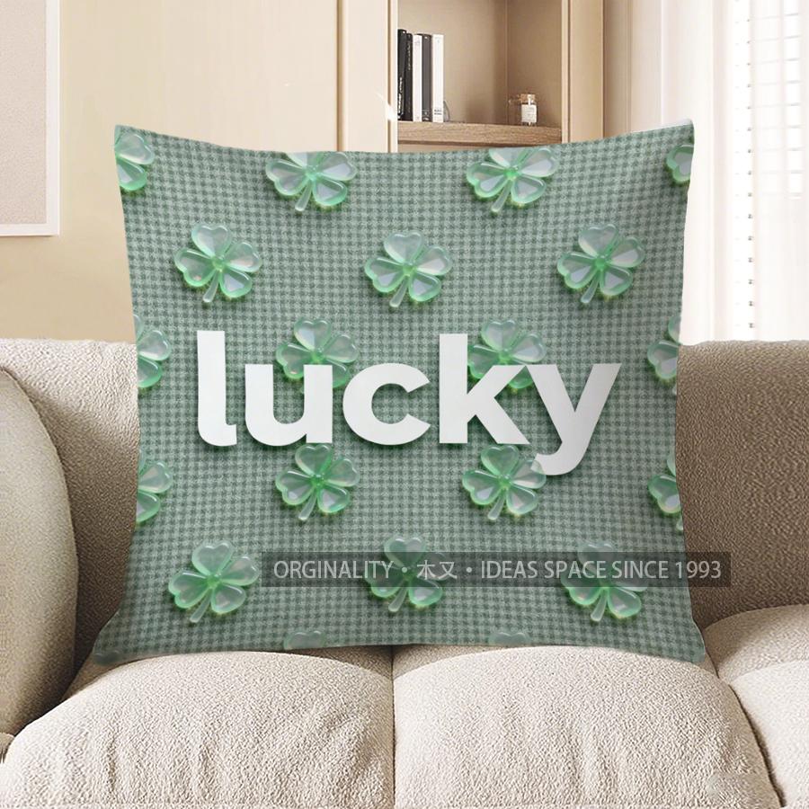

2D Be My Valentine Heart-Shaped Cushion Cover Pattern Cushion Cover Suitable For Sofa Bedroom Car Pillow Cover 40x40cm