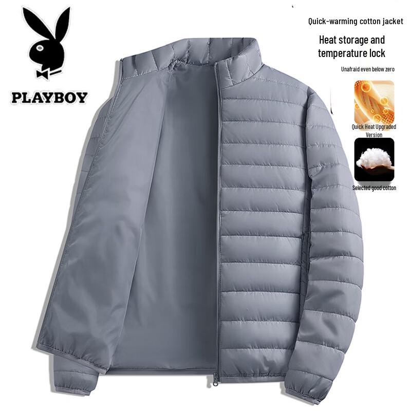 PLAYBOY Men's Lightweight Stand Collar Jacket