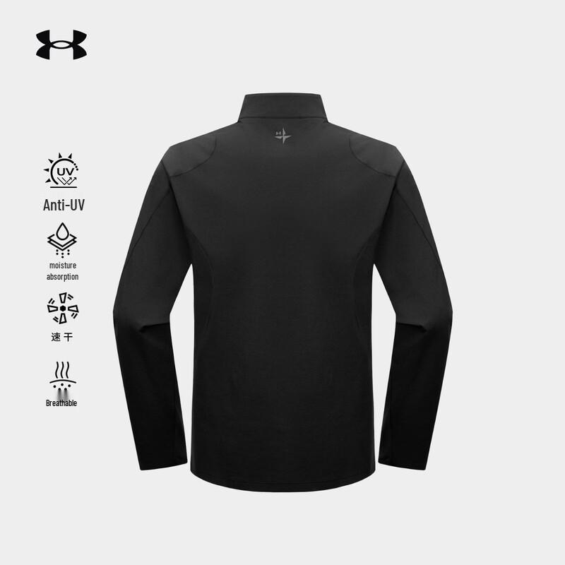 Under Armour Men's Outdoor Quick-Dry Half-Zip Long Sleeve T-Shirt