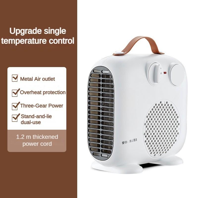 Intelligent Temperature Controlled Electric Heater Indoor Space Rapid Heating  Electric Warm Air Machine Household Low Noise Heater Fan