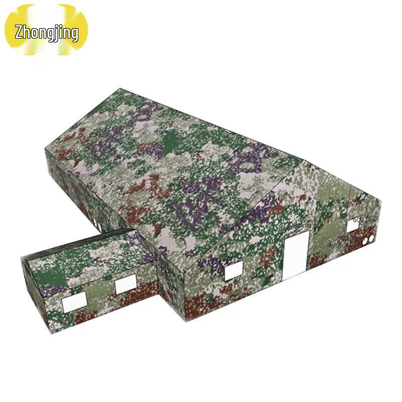 Zhongjing 96 Command Tent 11x9m