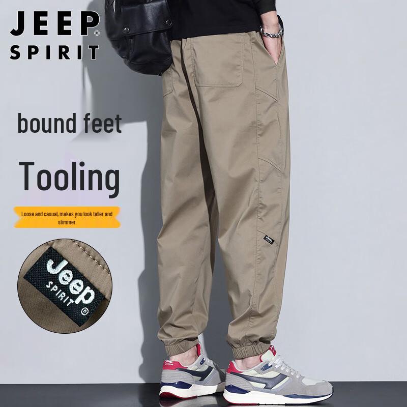 

JEEP SPIRIT Men s Loose Fit Outdoor Cuffed Ankle Pants L