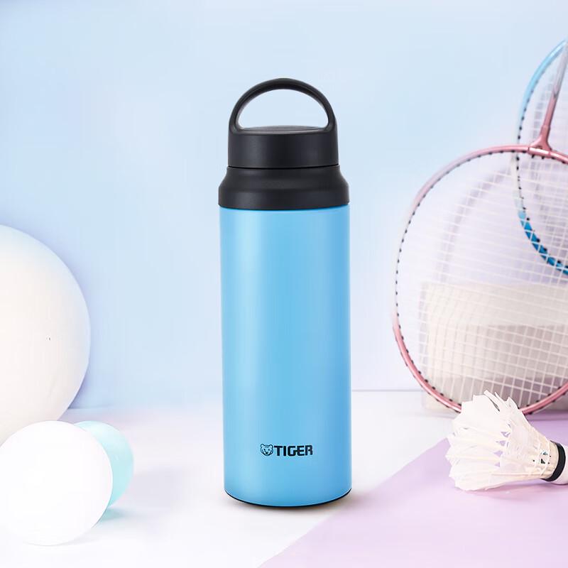 Tiger MCZ-S060 Series Portable Insulated Water Bottle