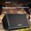 TAKSTAR OPS-25 Portable Performance Amplifier CN Plug (adapter Included)