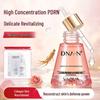 Huoquan DNA Anti-Aging & Brightening Essence