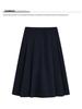 2025 Autumn/Winter Women's Wool Dark Blue A-Line Skirt: High-End, Slimming, Mid-Length