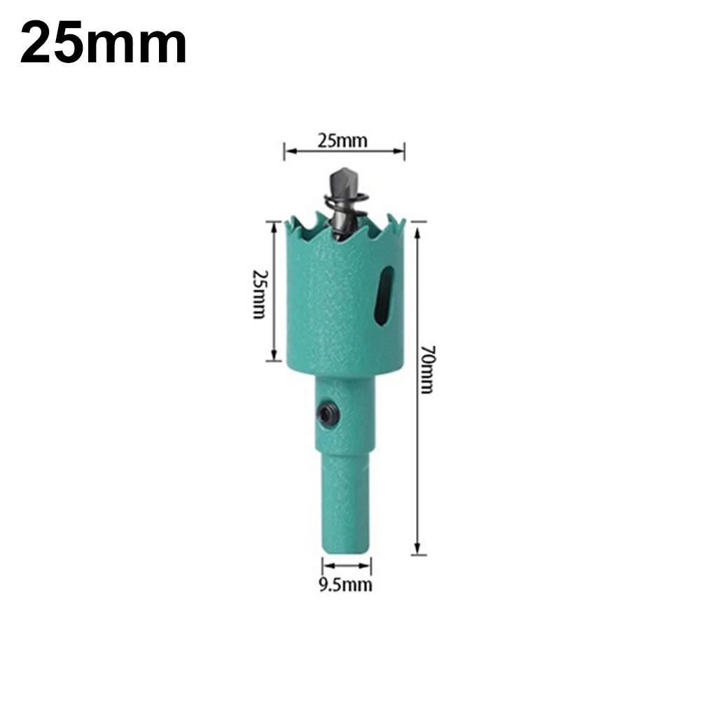 1PC 16-53mm Bi-Metal Wood Hole Saw Drill Bits HSS Steel M42 Hole Saw Woodworking Tools for Downlight Drywall Opening Tools