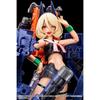 Kotobukiya Megami Device M.S.G 06 Face Set for Sumeragi, Skin Color D, Approximately 19mm Tall, 1/1 Scale Plastic Model