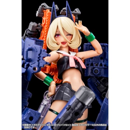 Kotobukiya Megami Device M.S.G 06 Face Set for Sumeragi, Skin Color D, Approximately 19mm Tall, 1/1 Scale Plastic Model