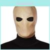 Spirited Away Themed No Face Man Latex Mask For Anime Cosplay And Halloween Dress Up