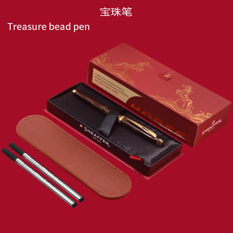SHEAFFER, American Rhino Fly, Lisheng, Xiaoma Pen, Precious Bead Pen (as the picture,F)