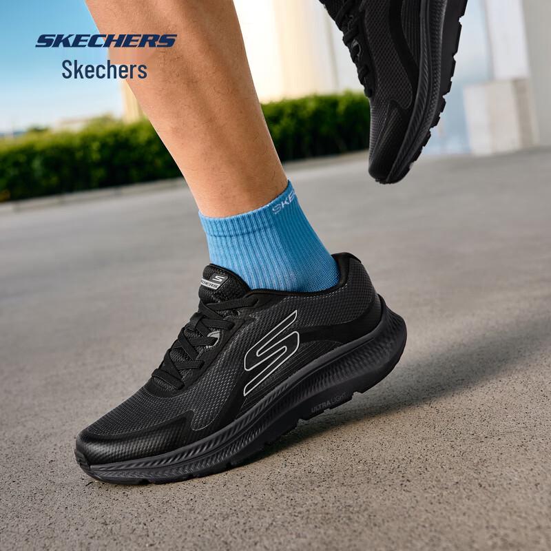 Skechers Men's 220862 Lightweight Mesh Running Shoes