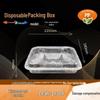 Disposable Food-Grade 4-Compartment Takeaway Meal Boxes