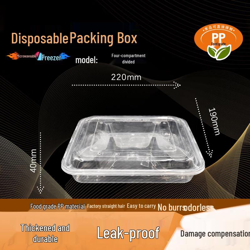 WEISHENG Disposable 4-Compartment Takeaway Food Containers