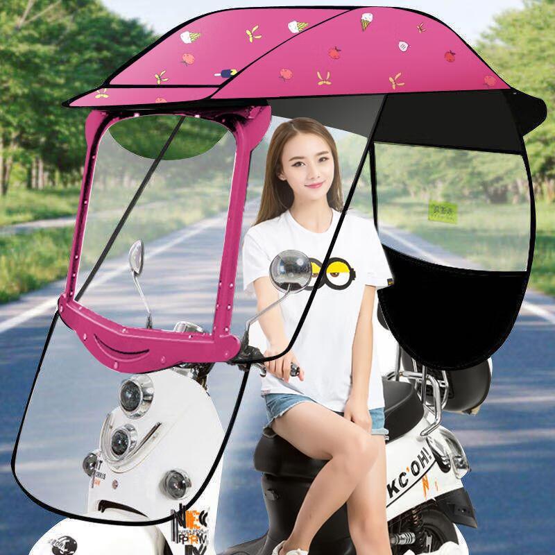 Nufeng Electric Scooter & Motorcycle Hard-Front Rain Canopy