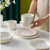 Ceramic Embossed Small Daisy Plate Dinner Plate Household Dinner Plate Rice Bowl Soup Bowl Baking Tray Kitchen Tableware