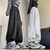 Grey sweatpants women's spring and autumn new high waist wide legs thin sweatpants small casual tied feet Harlan pants