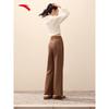 ANTA Women's Loose Straight Flare Casual Long Pants