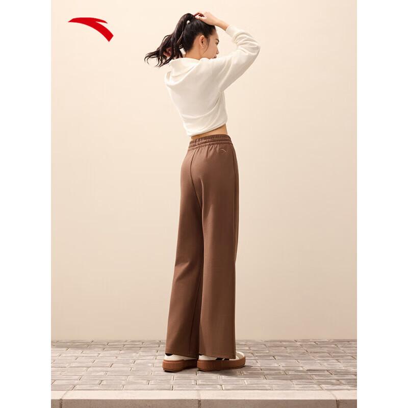 ANTA Women's Loose Straight Flare Casual Long Pants