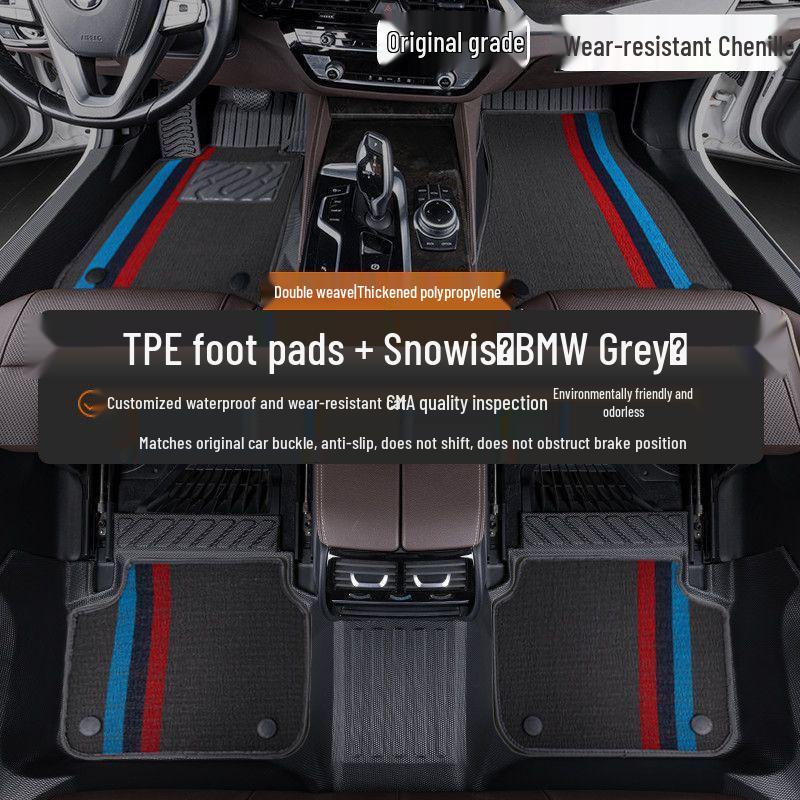 Nissan Altima, 14th Gen Sylphy, Qashqai, Kicks, Tiida, Bluebird Door Sill Protector & TPE Car Floor Mats