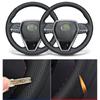 Hand Sewing Steering Wheel Cover For Toyota Camry 18-19 Avalon 18-2020 RAV4 2019