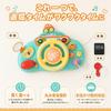 Hyack Steering Wheel Toy, Kids Simulation Steering Wheel, Toy Steering Wheel for Toddlers, Gift [Parallel Import]