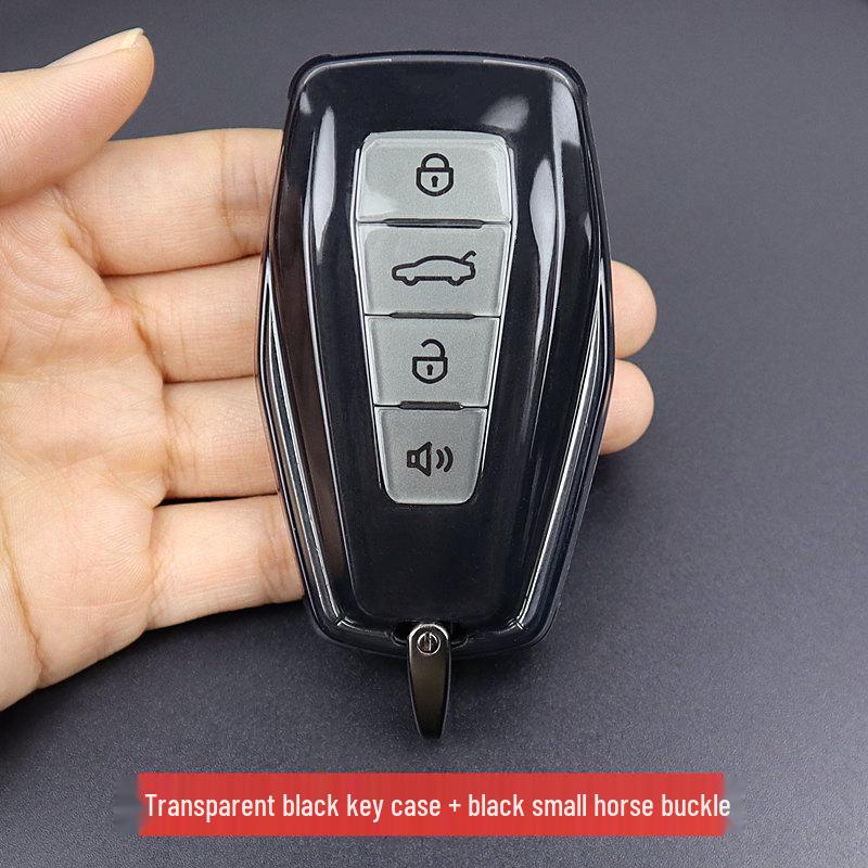 Ultra-Thin Full Coverage Key Cover for Geely Geometry Models: E Firefly, G6, A, C, M6