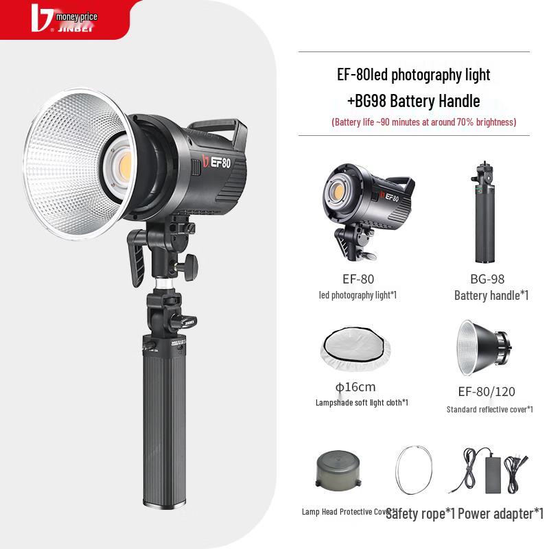 JINBEI EF80/80BI LED Photography Studio Fill Light