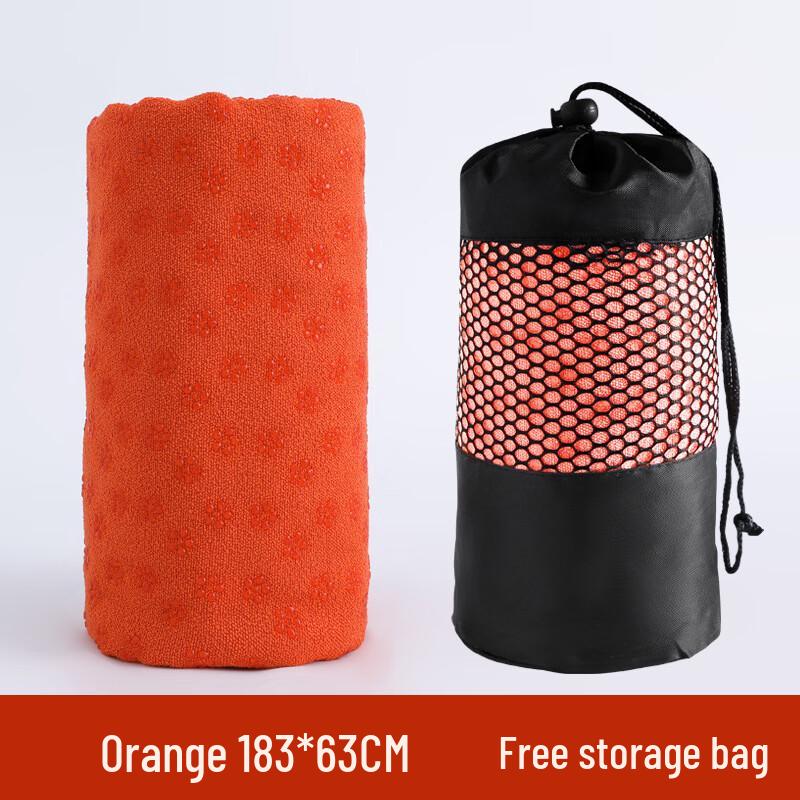 Tiemuyun Anti-slip Machine Washable Yoga Mat Towel