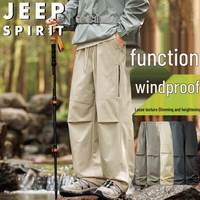 

JEEP SPIRIT Men s Waterproof Outdoor Straight-Leg Casual Pants 3XL