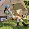EASY ROAD Moon Chair