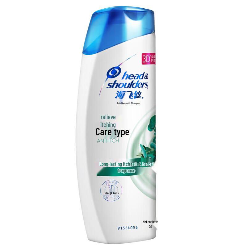 Head & Shoulders Anti-Dandruff & Anti-Itch Shampoo
