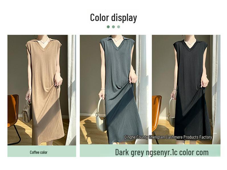 2024 Summer Sleeveless French-Style Loose Beaded Lapel Sweater Dress