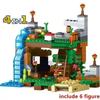 Creative Village Farm Special Edition Building Blocks Model Educational Toys for Gift