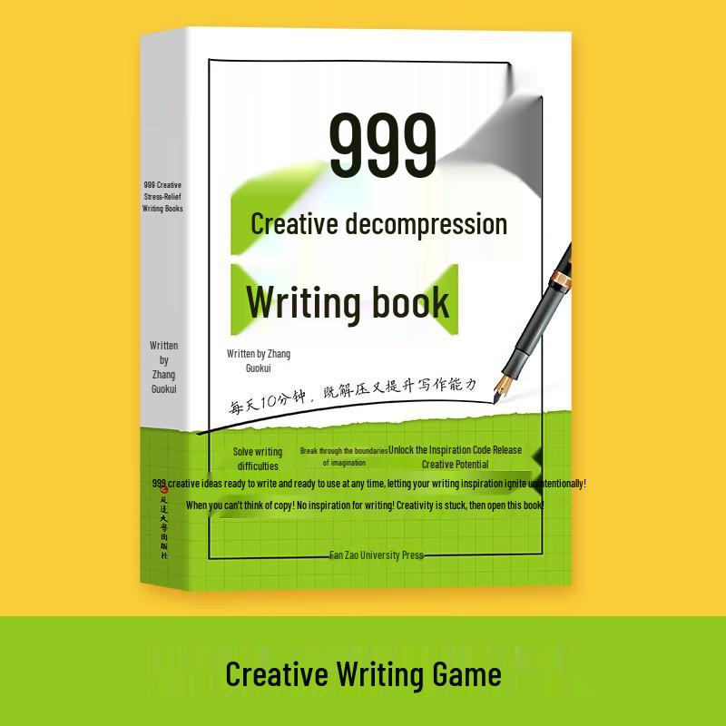 Essential Chinese Language & Literature Guides