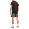 On Essential Sports Shorts Men's Tiga 1ME11520858