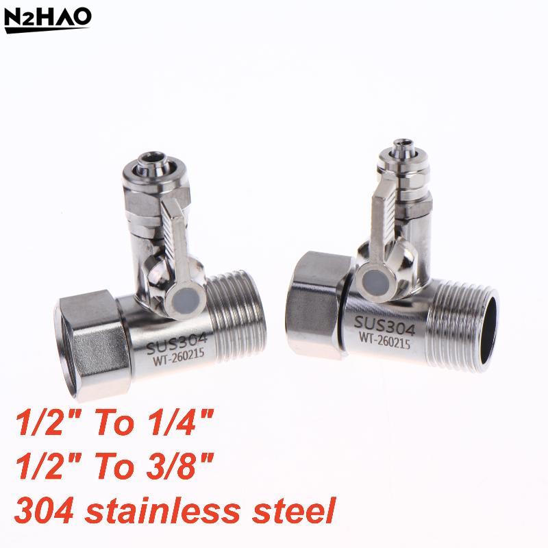 1 Set Tap Tee B Cold Hot Water Pipes Home Accessories 1/2" To 1/4"3/8" With Shut-Off Ball Valve RO Feed Water Adapter