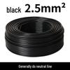 National Standard Aluminum Core Wire 2.5-35 Sq Mm: Durable, Anti-Aging Electric Cable for Home & Outdoor Use