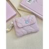 briskstyle pastel sweet quilted card coin purse pouch keyring 4 colors
