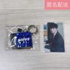 [USED] BTS FESTA: Capsule Album Vol.1/JIN with Trading Card