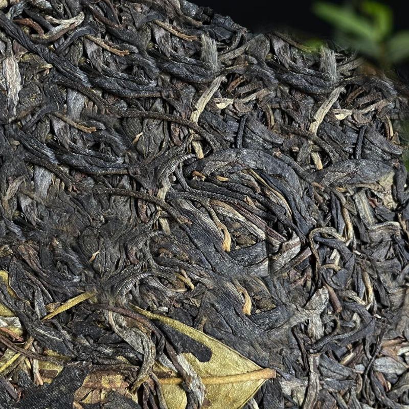 Yunnan Icelandic Lincang Ancient  Seven Seeds Cake Pu'er Raw Tea 357g/12.59oz