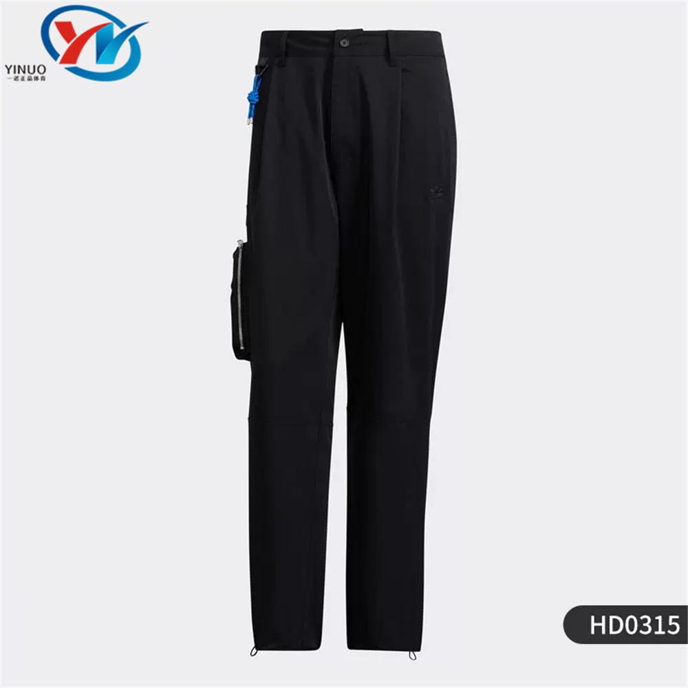 Adidas/Adidas Trefoil Men s Loose Breathable Workwear Sports Casual Jogger Pants Hd0315 L