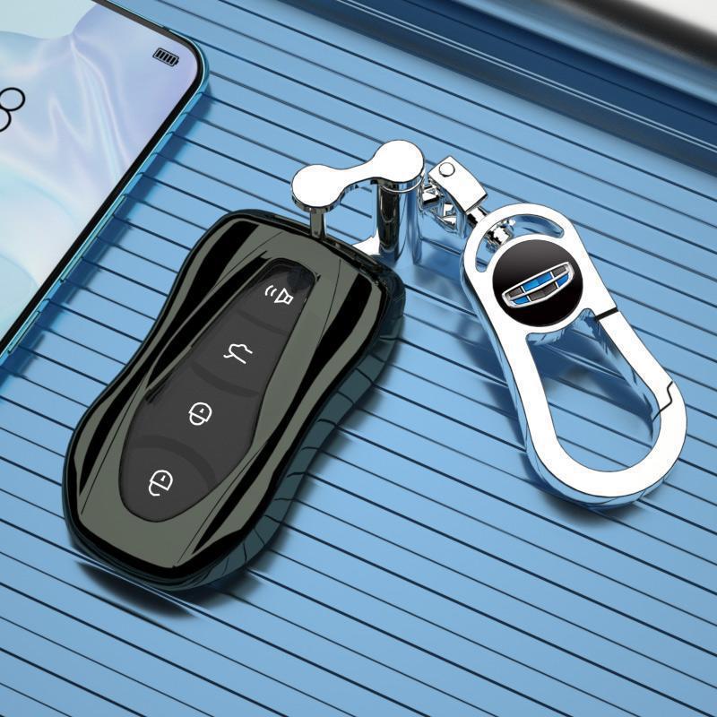 Key Cover for 2020 Geely Boyue, 2019-2021 Geely Xingyue & Xingyue S (New Energy)