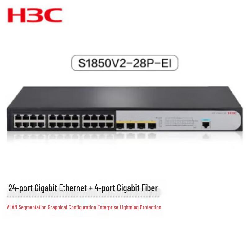 

H3C S1850V2-28P-EI 24-Port Gigabit Managed Switch