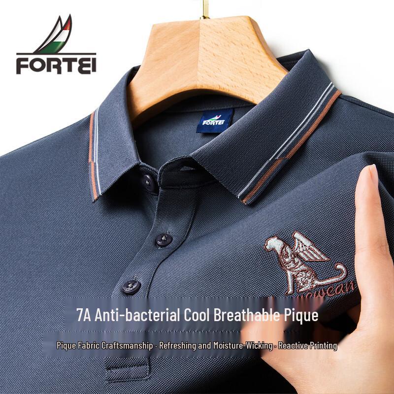 FORTEI Men s 7A Antibacterial Cooling Polo Shirt L
